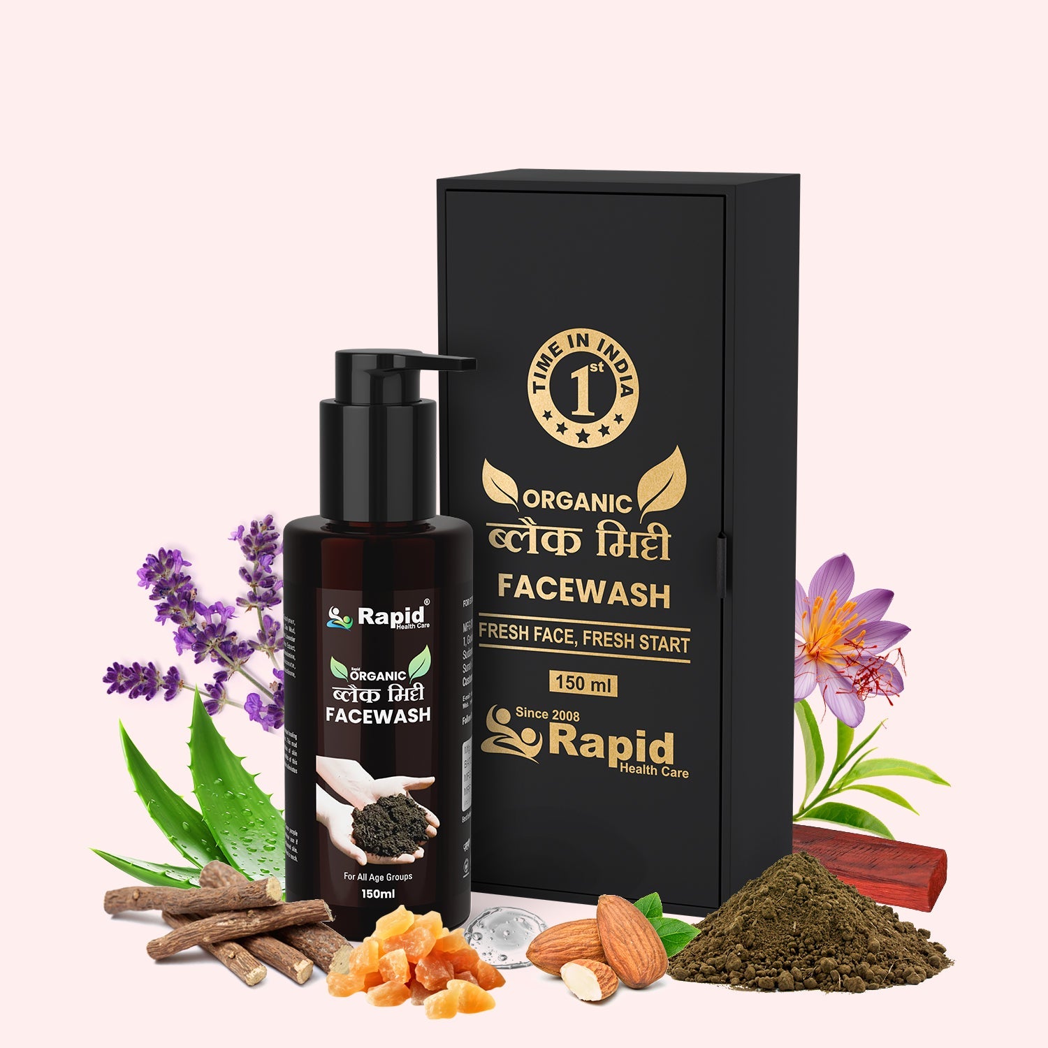 Organic Black Mitti Facewash 150ml